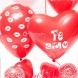 Globos Corazón con Helio a domicilio en cali