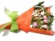 Lindo Bouquet Medellin