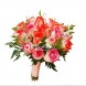 Bouquet Novia Arreglos florales Cali 