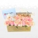 Aurora Caja De Rosas A Domicilio En Barranquilla