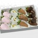 Fresa Chocolate En Caja X12 Regalo  Deluxe En Mexico