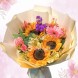 Bouquet Con Girasoles Para El Día De La Madre A Domicilio En Bogotá Pedido Con Un Día De Anticipación 